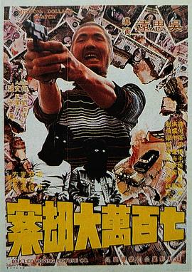 久久亚洲伊人