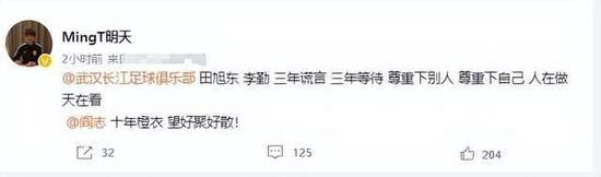 黑色圣经在线观看